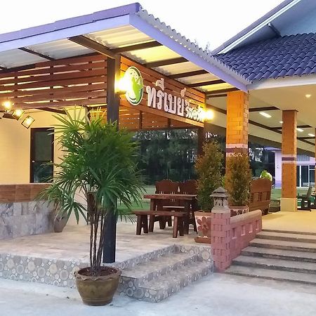Three Bays Resort Prachuap Khiri Khan Esterno foto